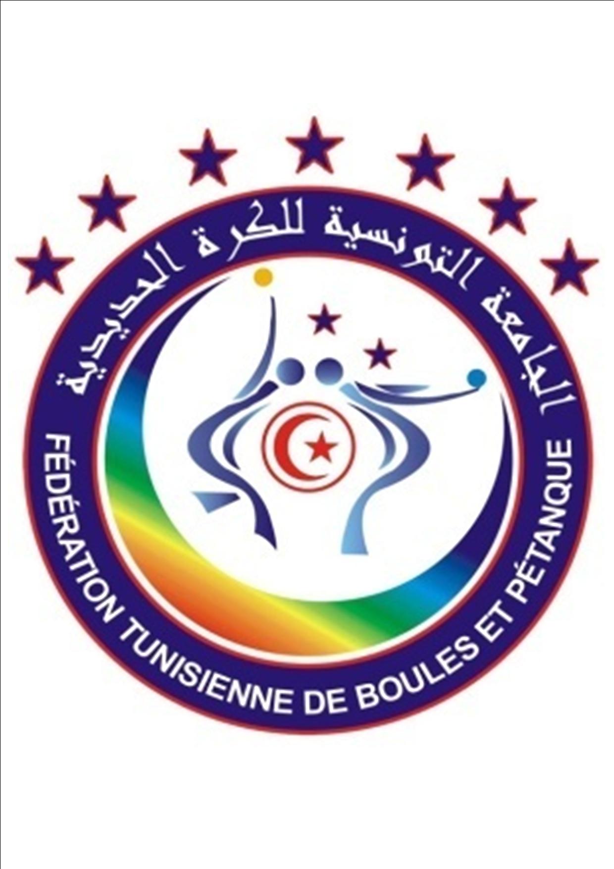 logo.ftbp 2020