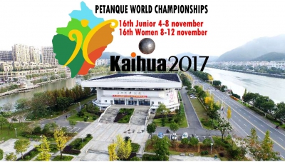 mondial 2017