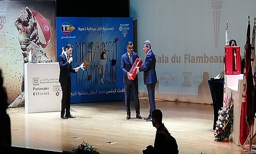 flambeau