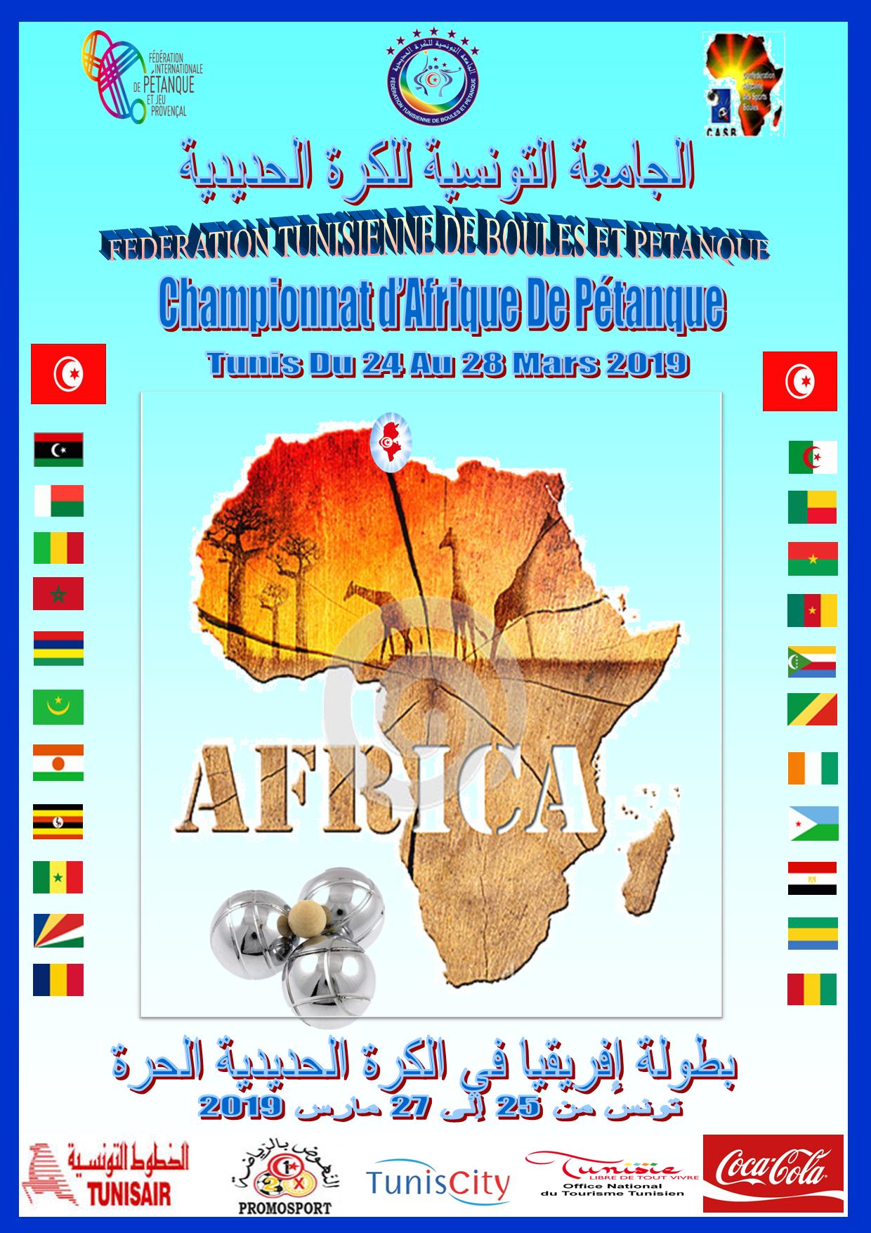 affiche AFRIQUE 2019